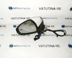 Дзеркало L 6 пін. (дефект) - 8V5857409J