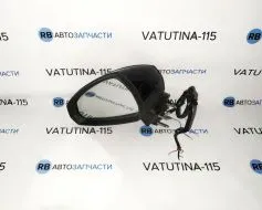Дзеркало L 6 + 2 пін. (дефект)