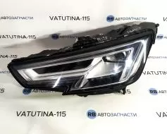Фара основна L світлодіодна
