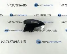 Покажчик повороту в дзеркалі R +підсв. - 5N0949102A/E
