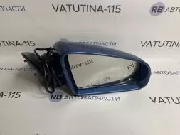 Дзеркало R (англ)