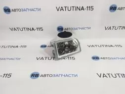 Протитуманна фара R (треуг.) H3 СПЕЦЦІНА