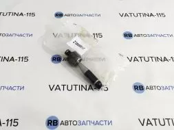 Рульова тяга