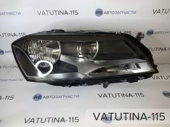 Фара основна R - 3AB941006