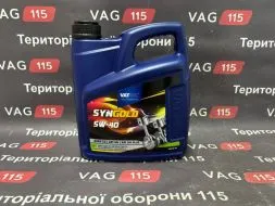 Масло 5W-40 4L Diesel (VW505.01)+(VW502.00/505.00)