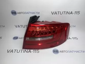 Ліхтар зовнішній R SDN LED