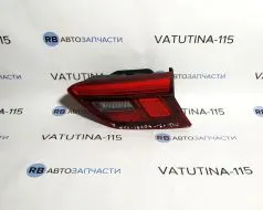 Ліхтар внутрішній R