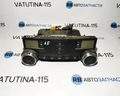 Блок управління кліматом