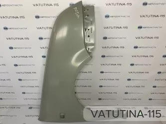 Крило R