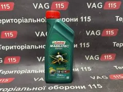 Олива 5W-40 1L Diesel "Magnatetec" (VW505.01)+(VW502.00/505.00)