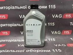 Масло 5W-40 1L (VW502.00/505.00) Special G (только для бензиновых двигателей)
