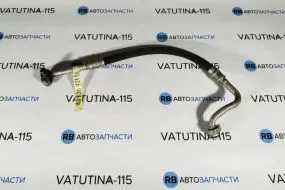 Шланг кондиціонера
