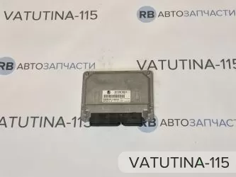Блок управління двигуном