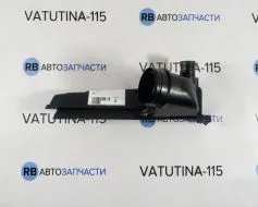Повітрозабірник пов. фільтра - 5Q0129621B