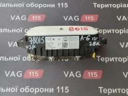 Airbag правий - 4G0880204C