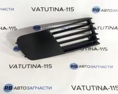 Решітка бампера R (для а/м без протитуманних фар)