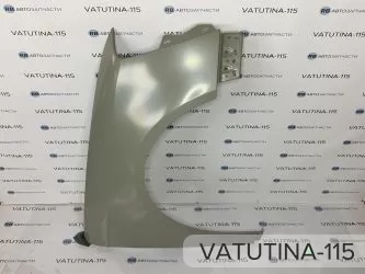 Крило R