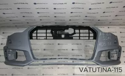 Бампер передній S-Line + омивач. + парктр. - 4G0807437AB