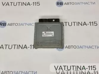 Блок управления двигателем