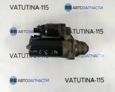 Стартер 3,0TDI