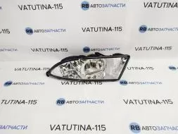 Протитуманна фара L (треуг.) H8+P21W - 5J0941699B