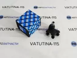 Кульова R - 6R0407366