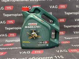 Олива 10W-40 4L Diesel "Magnatetec" (VW501.01/505.00) - CASMGD10W-40/4