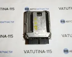 Блок управління двигуном