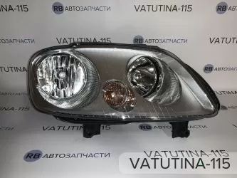 Фара основна R H7+H1+W+PY срібл.