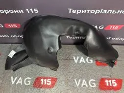 Підкрилок передній R - 3T0809958B