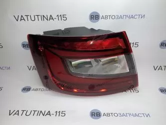 Ліхтар L HB LED (темний) - 5E5945711