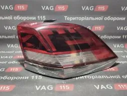 Ліхтар зовнішній R