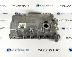 Піддон 1,9TDI/2,0TDI +отв. датчика рівня - 038103603AG