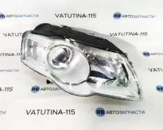 Фара основна R H7+H7+W тип Valeo - FP7407R4-E
