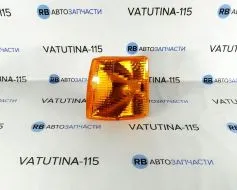 Покажчик повороту передн. жовт. L - FP9558K5-E