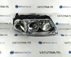 Фара основна R - TYC20-6243-05-2