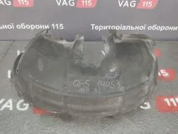 Підкрилок задній L