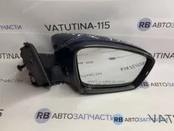 Дзеркало R (USA) + покаж. пов.