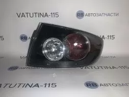 Фонарь наружный R прозр. (бел. повор.) SDN - FP3476F14-E