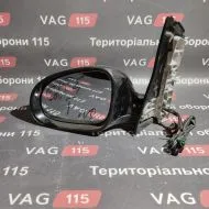 Дзеркало L