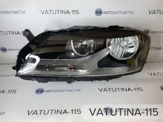 Фара основна L - 3AB941005