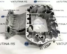 Піддон (верхн. частина) 2,4 / 2,8 30V - 078103603AM