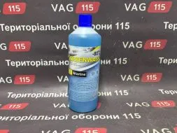 Стеклоомыватель 1л (-80)