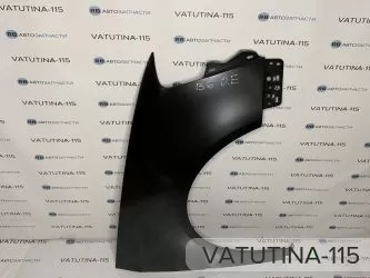 Крило R
