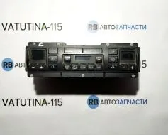 Блок управління кліматом