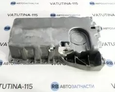 Піддон 1,8 +отв. датчика рівня