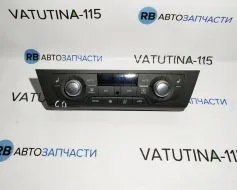 Блок управління кліматом