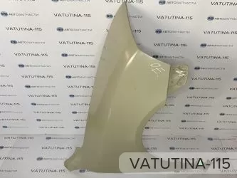Крило R