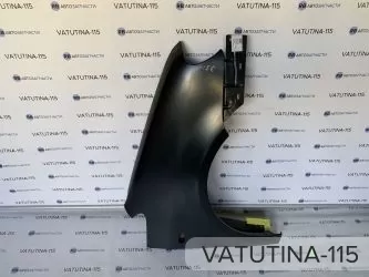 Крило R (дефект)