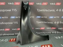 Крило R I сорт - 5G0821106A